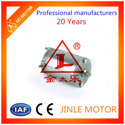 12V السيارات الدرفة مباشرة محرك سيرفو موتور DC 50W العليا سرعة 5000RPM