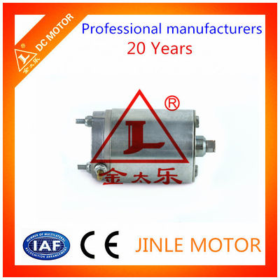 12V السيارات الدرفة مباشرة محرك سيرفو موتور DC 50W العليا سرعة 5000RPM