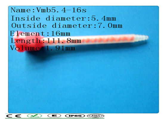 MB 5.4-16s البلاستيك خلاط ثابت لخلط أنبوب، إيبوكسى والمتخصصين ثابت أنبوب خلاط
