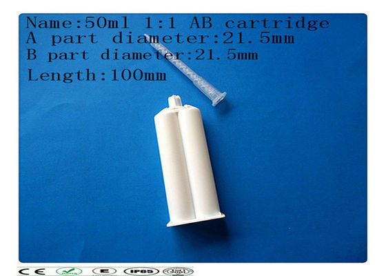 AB خرطوشة الغراء، 50ML 1: 1 خرطوشة مزدوجة، الحقنة برميل