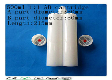 carcartridge المزدوج PE، 600ML اثنين خرطوشة المكونة، جنبا إلى جنب خرطوشة