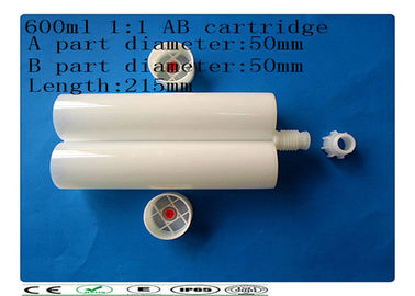 carcartridge المزدوج PE، 600ML اثنين خرطوشة المكونة، جنبا إلى جنب خرطوشة
