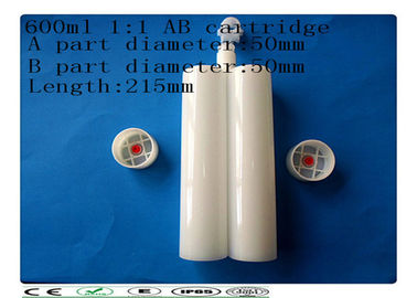 carcartridge المزدوج PE، 600ML اثنين خرطوشة المكونة، جنبا إلى جنب خرطوشة