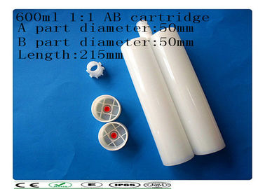 carcartridge المزدوج PE، 600ML اثنين خرطوشة المكونة، جنبا إلى جنب خرطوشة