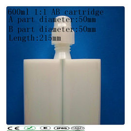 carcartridge المزدوج PE، 600ML اثنين خرطوشة المكونة، جنبا إلى جنب خرطوشة