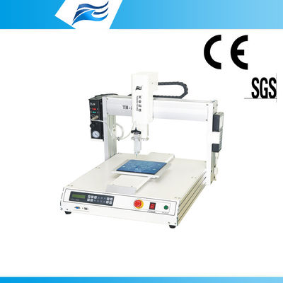 TH-2004D-300K الاستغناء عن الروبوت